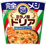 完全メシ ミラノ風ドリア