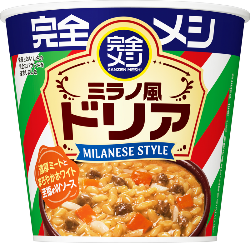 完全メシ ミラノ風ドリア – 日清食品グループ オンラインストア
