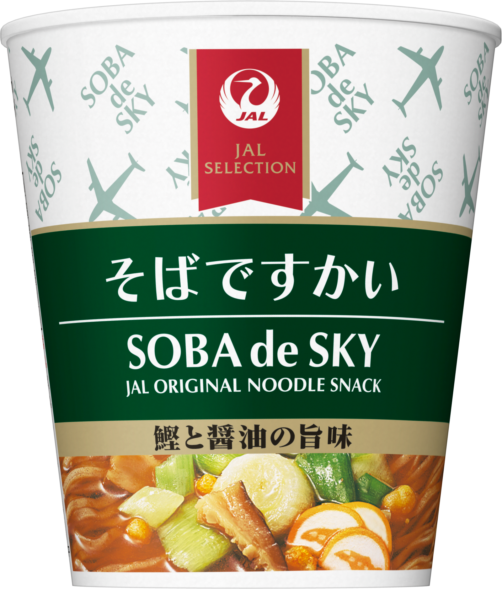 そばですかい – 日清食品グループ オンラインストア