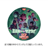 【予約販売】カップヌードル ミルキーサブウェイ コラボセット