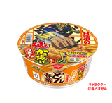 日清のどん兵衛 鬼かき揚げうどん 僕のヒーローアカデミアパッケージ