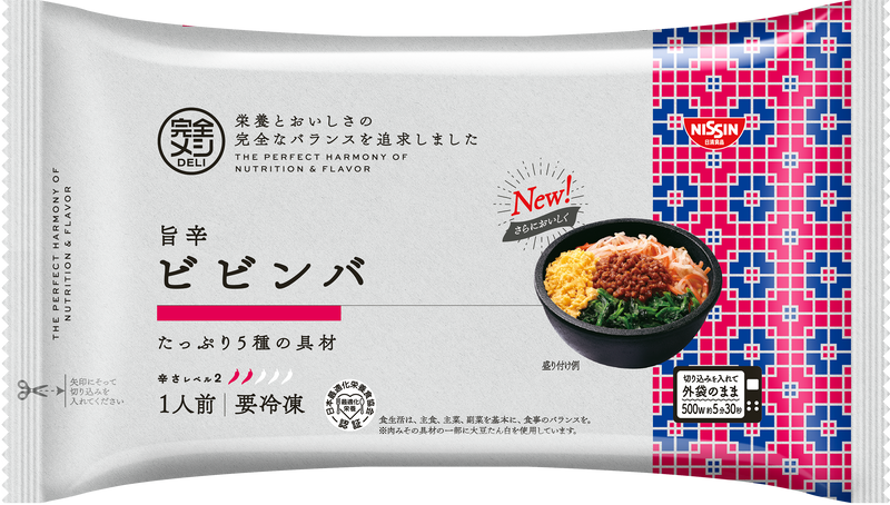 冷凍 完全メシ DELI 　旨辛ビビンバ