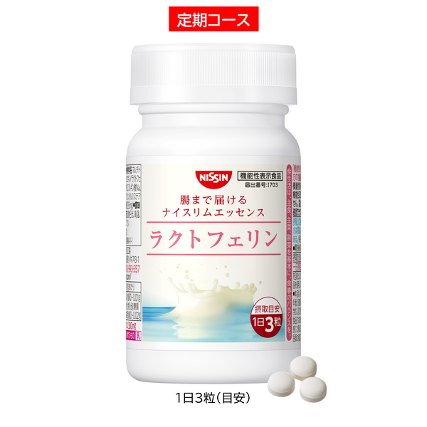 – 日清食品グループ オンラインストア