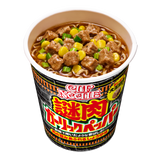 カップヌードル 謎肉ガーリックペッパー ビッグ