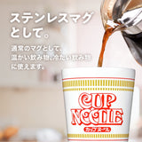 カップヌードルマグペアセット