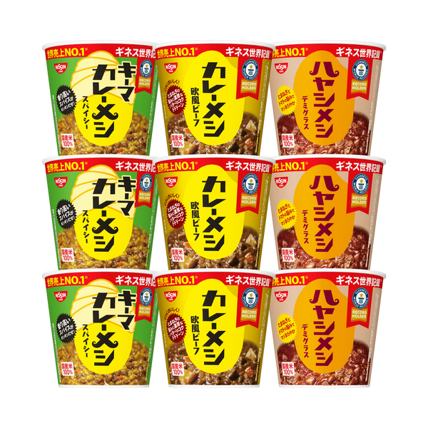 日清カレーメシ 3種詰め合わせセット(賞味期限：2026年10月22日) – 日