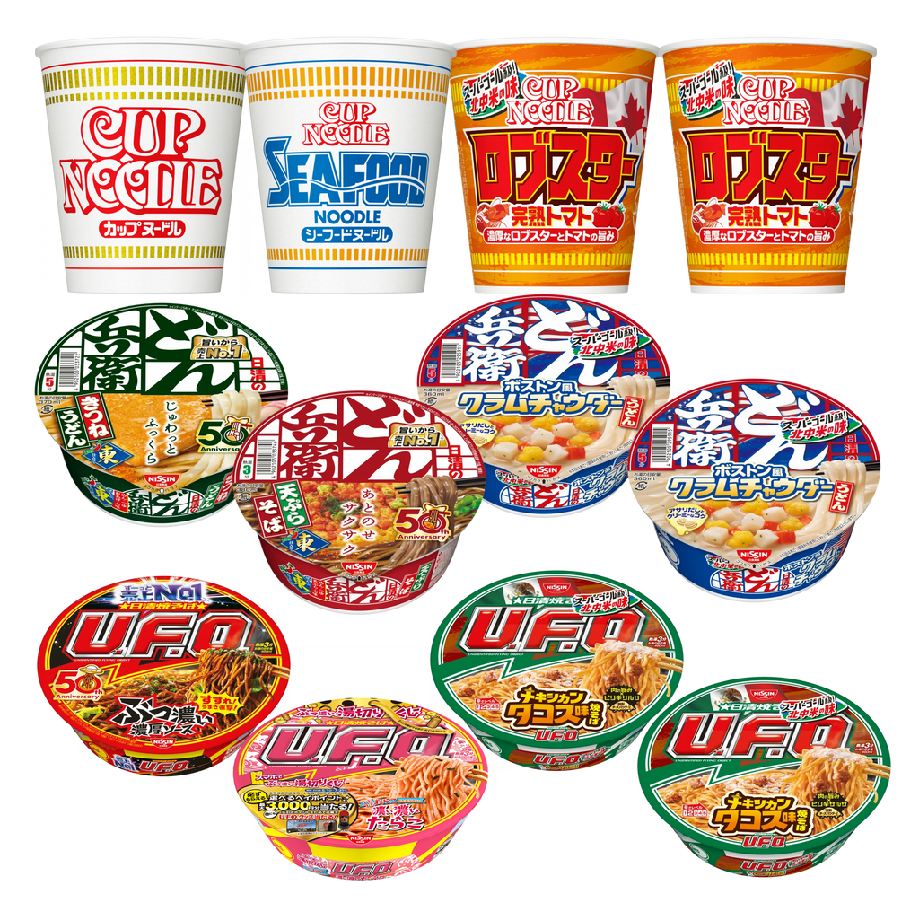 最終値下げ カップ麺 まとめ売り 63個セット売り カップ麺12食セット(賞味期限：2026年10月17日) – 日清食品グループ