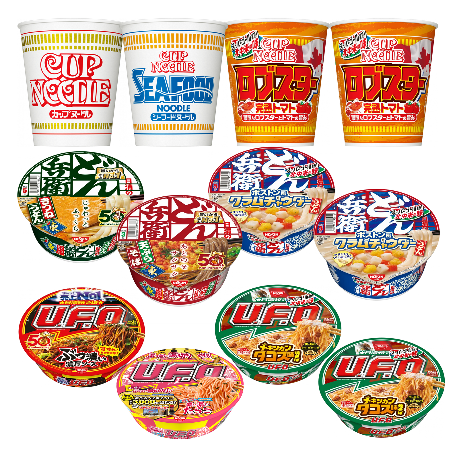 カップ麺12食セット(賞味期限：2026年10月17日) – 日清食品グループ