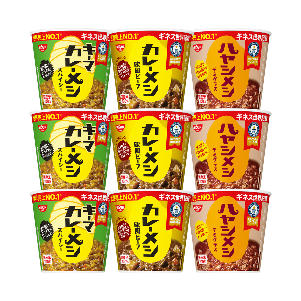 日清カレーメシ 3種詰め合わせセット – 日清食品グループ オンラインストア