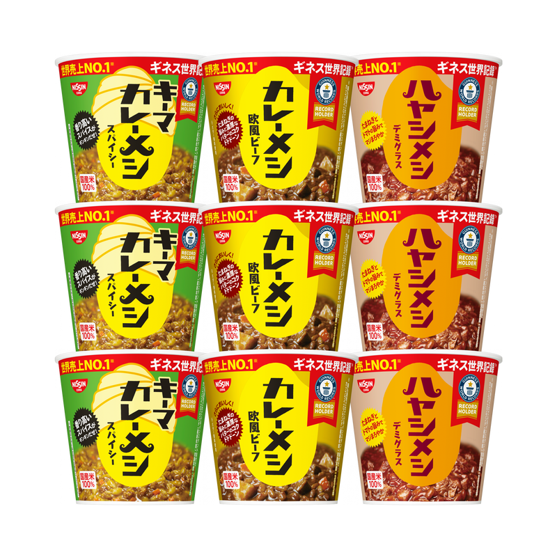 日清カレーメシ 3種詰め合わせセット