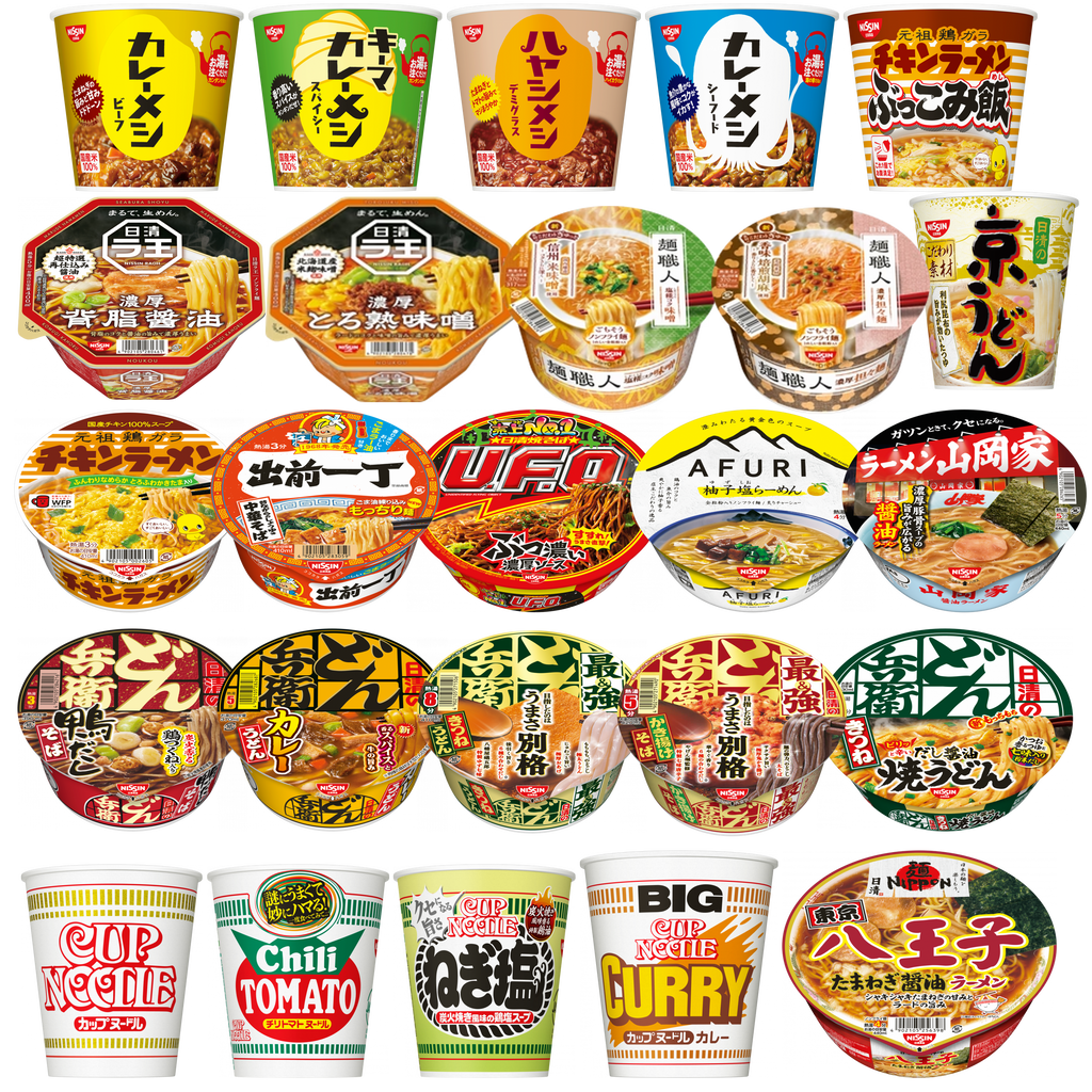 カップめん・カップライス25食セット(賞味期限：2025年06月17日