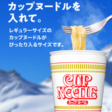 カップヌードルマグセット