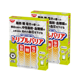 【初回限定割引】トリプルバリア お試し10本セット