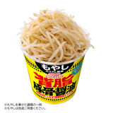 カップヌードル 背脂豚骨醤油 ビッグ