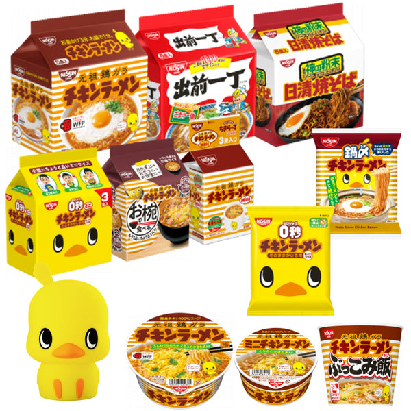 チキンラーメン・出前一丁・日清焼そば＋ひよこちゃんルームライトセット(賞味期限：2025年06月18日)