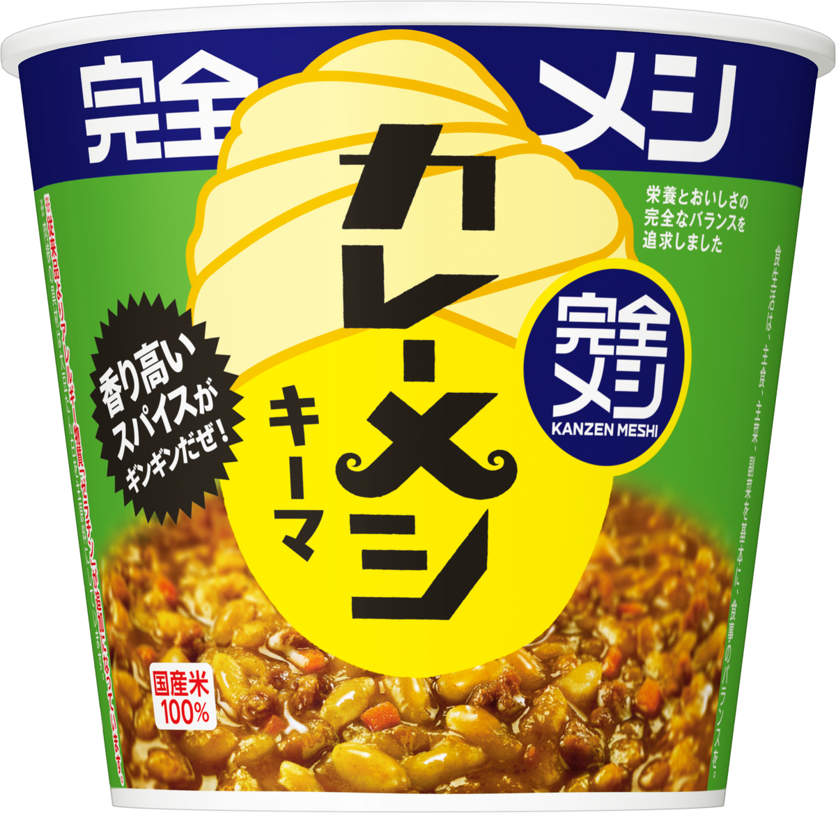 完全メシ 単品一覧 – 日清食品グループ オンラインストア