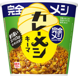 完全メシ キーマカレーメシ