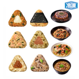 【ファミリーセール】冷凍完全メシDELI おにぎりデリ10食セット(賞味期限：2025年10月19日)