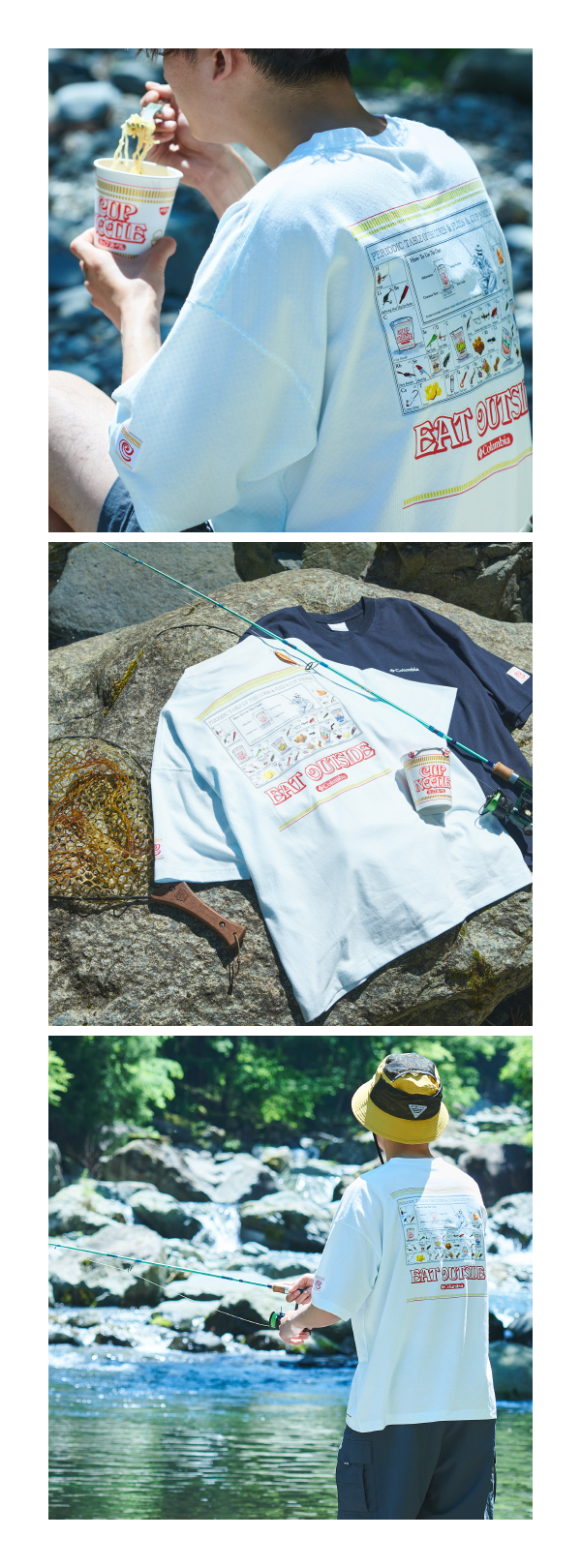 カップヌードル×コロンビア コラボTシャツ登場! – 日清食品グループ