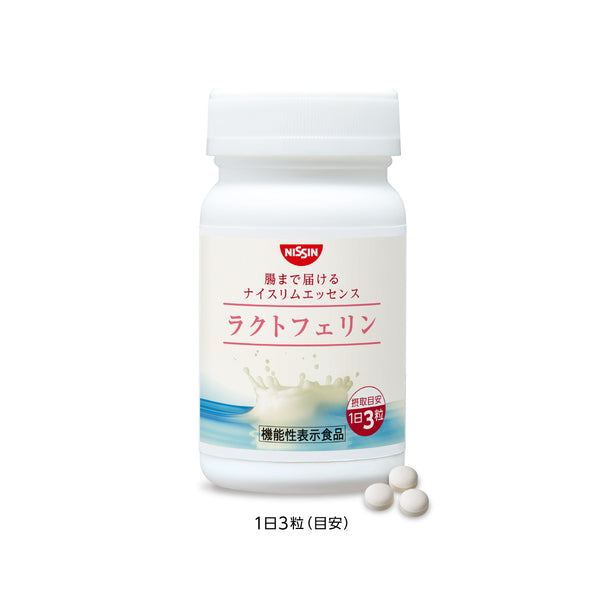 240208_nissin_packageimg_lact_