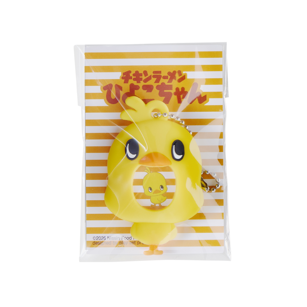 ひよこちゃん フォトバッジ付きキーホルダーセット – 日清食品グループ
