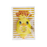 ひよこちゃん フォトバッジ付きキーホルダーセット