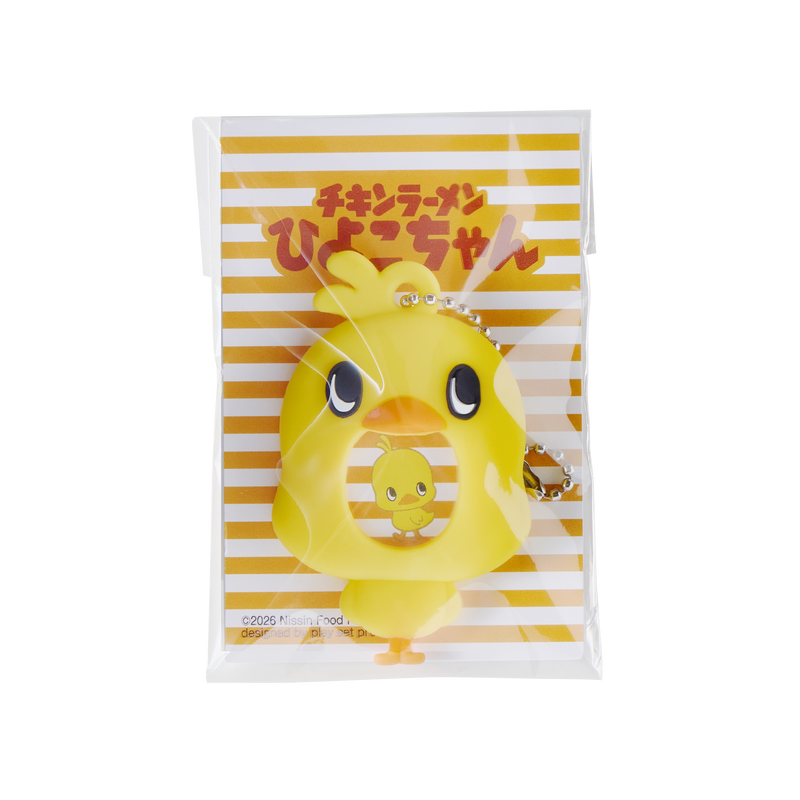 ひよこちゃん フォトバッジ付きキーホルダーセット – 日清食品グループ