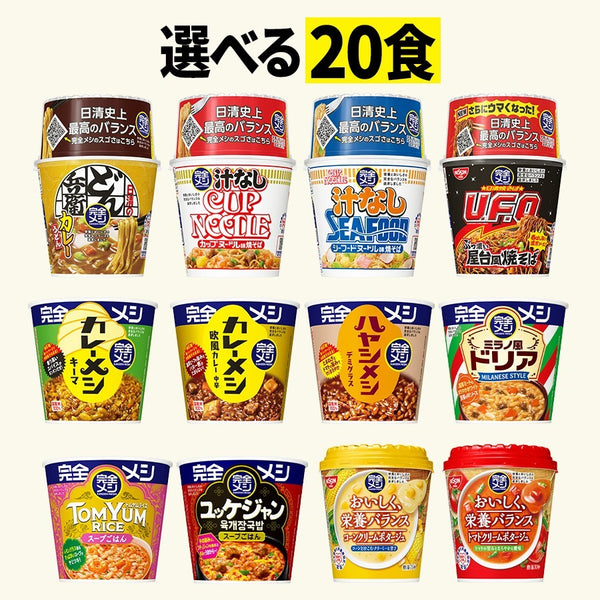 260210__20______900_900_HTA_gr