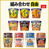 【定期コース】選べる!完全メシ カレー・めんセット