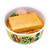 自宅提出品* 2024 NISSIN DONBEI どんぎつねの耳 PSA10 自宅提出品 自宅提出品* 2024 NISSIN DONBEI どんぎつねの耳 PSA10 自宅提出品