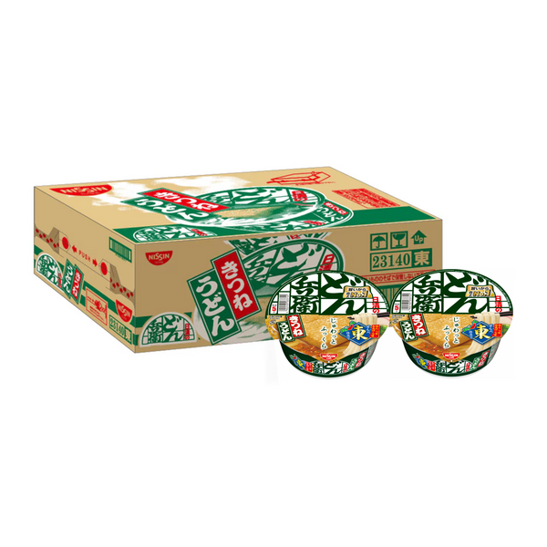 28418_grande.png?v=1723521665