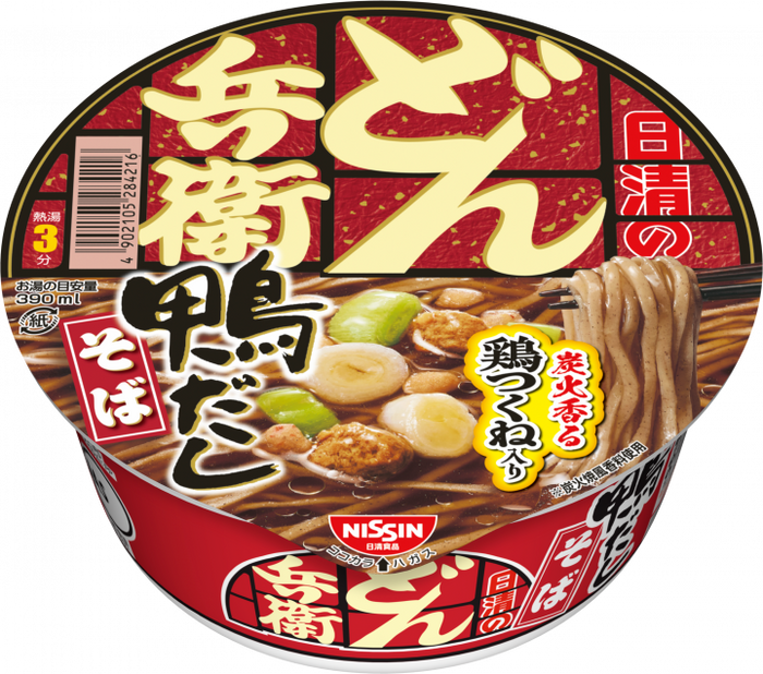 カップ麺・お菓子他(全71点) / 麺職人・どん兵衛・鴨だしそば・カラムーチョ等 日清のどん兵衛 鴨だしそば – 日清食品グループ オンラインストア
