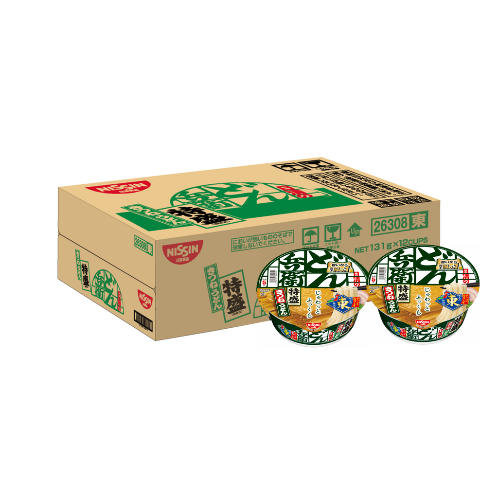 どんぎつね コンプリート どん兵衛 500名様 限定 非売品 どんぎつね