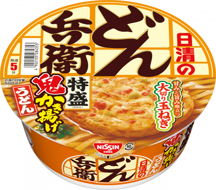 日清のどん兵衛」を手打ちうどんで 「10分どん兵衛 うどんセット