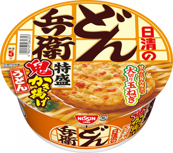 28435_grande.png?v=1733728017