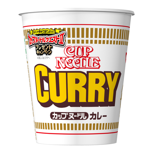 カップヌードル カレー(賞味期限：2025年05月28日)