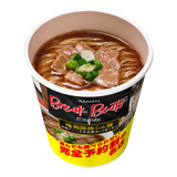 Ramen Break Beats 地鶏醤油らぁ麺