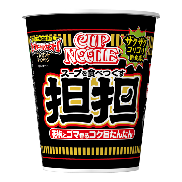 カップヌードル 担担(賞味期限：2025年06月06日)