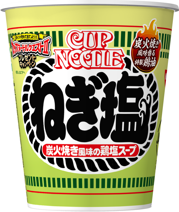 カップヌードル ねぎ塩(賞味期限：2025年04月29日)