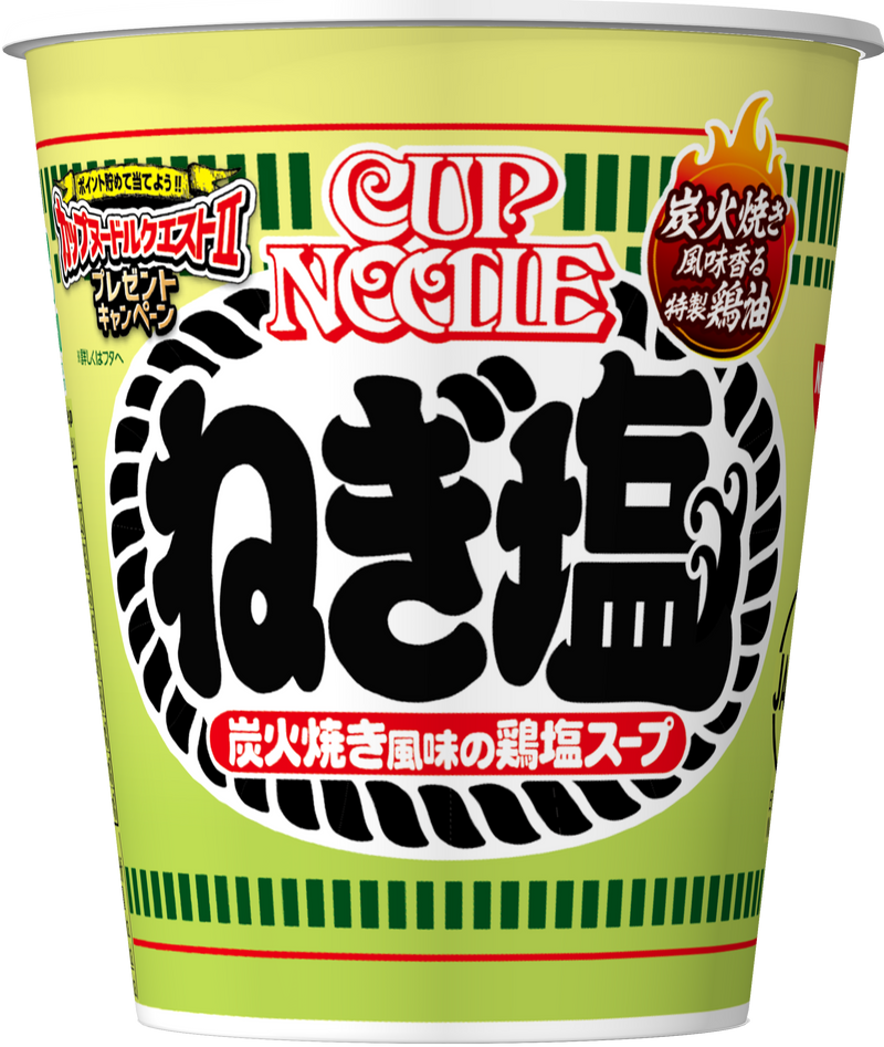 カップヌードル ねぎ塩(賞味期限：2025年04月29日)