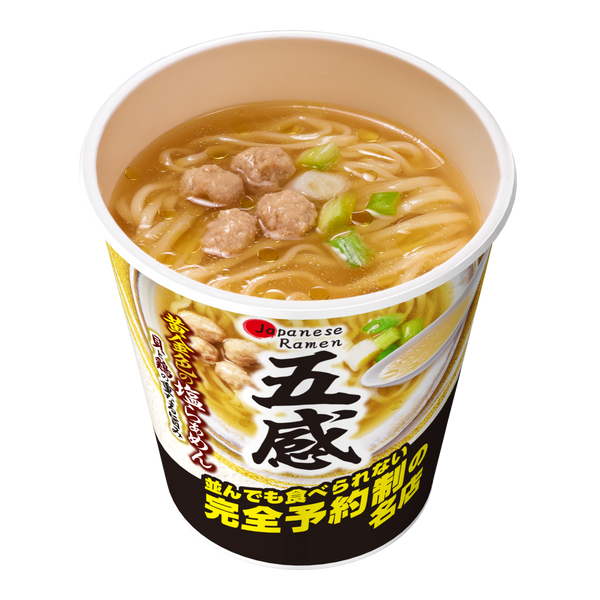 Japanese Ramen 五感 黄金色の塩らぁめん