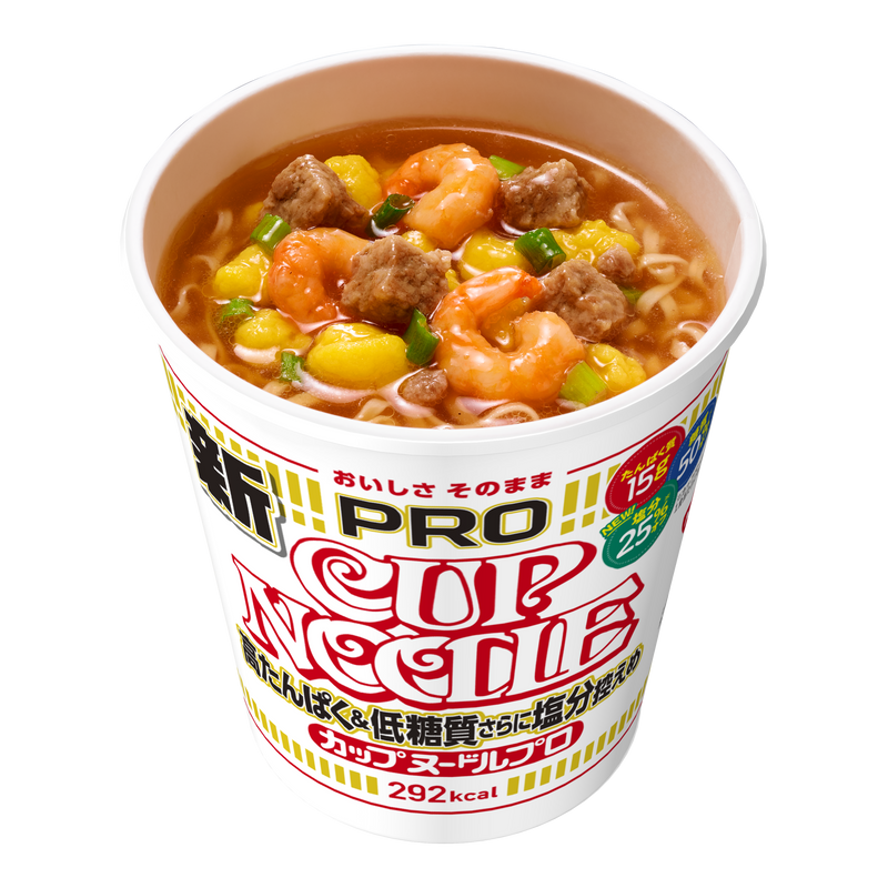 カップヌードルPRO 高たんぱく&低糖質さらに塩分控えめ – 日清食品 カップヌードルPRO 高たんぱく&低糖質さらに塩分控えめ – 日清食品