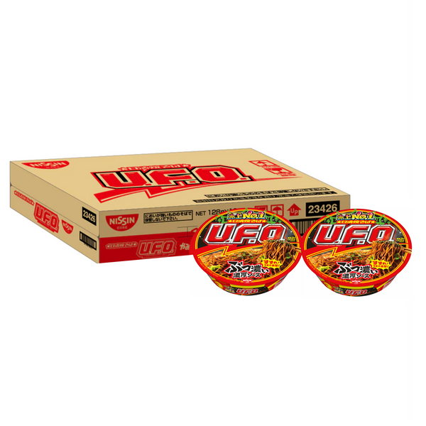 28753_600x600_crop_center.png?