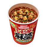 カップヌードル 花椒香るシビ辛麻婆 ビッグ