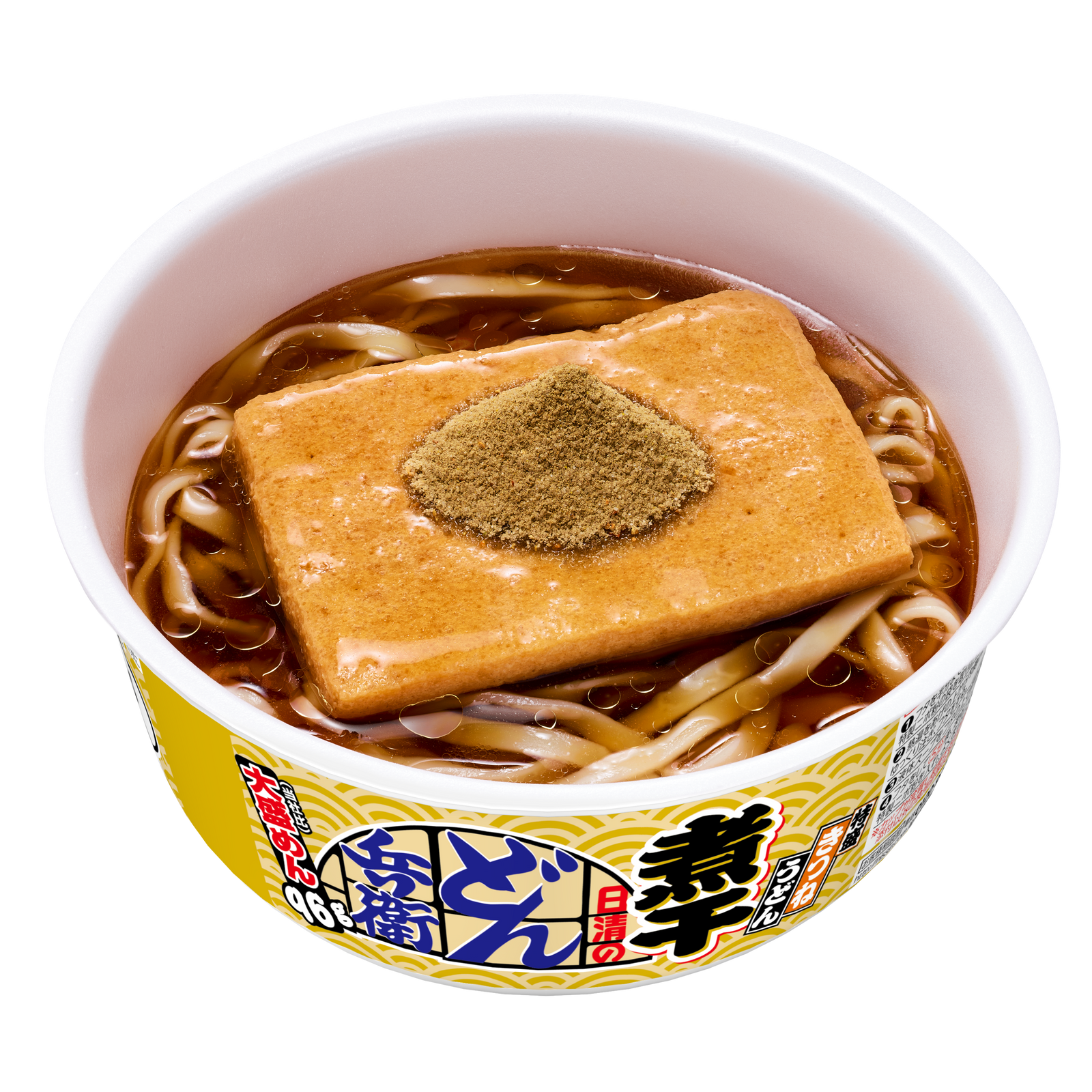 日清のニボどん兵衛 特盛 きつねうどん – 日清食品グループ