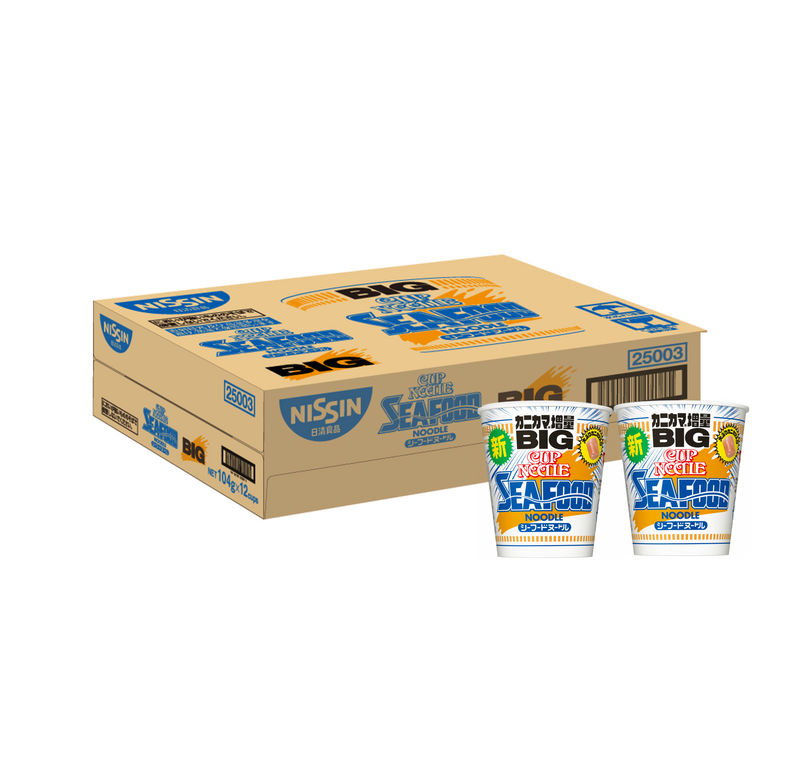 カップヌードル シーフードヌードル ビッグ – 日清食品グループ カップヌードル シーフードヌードル ビッグ – 日清食品グループ