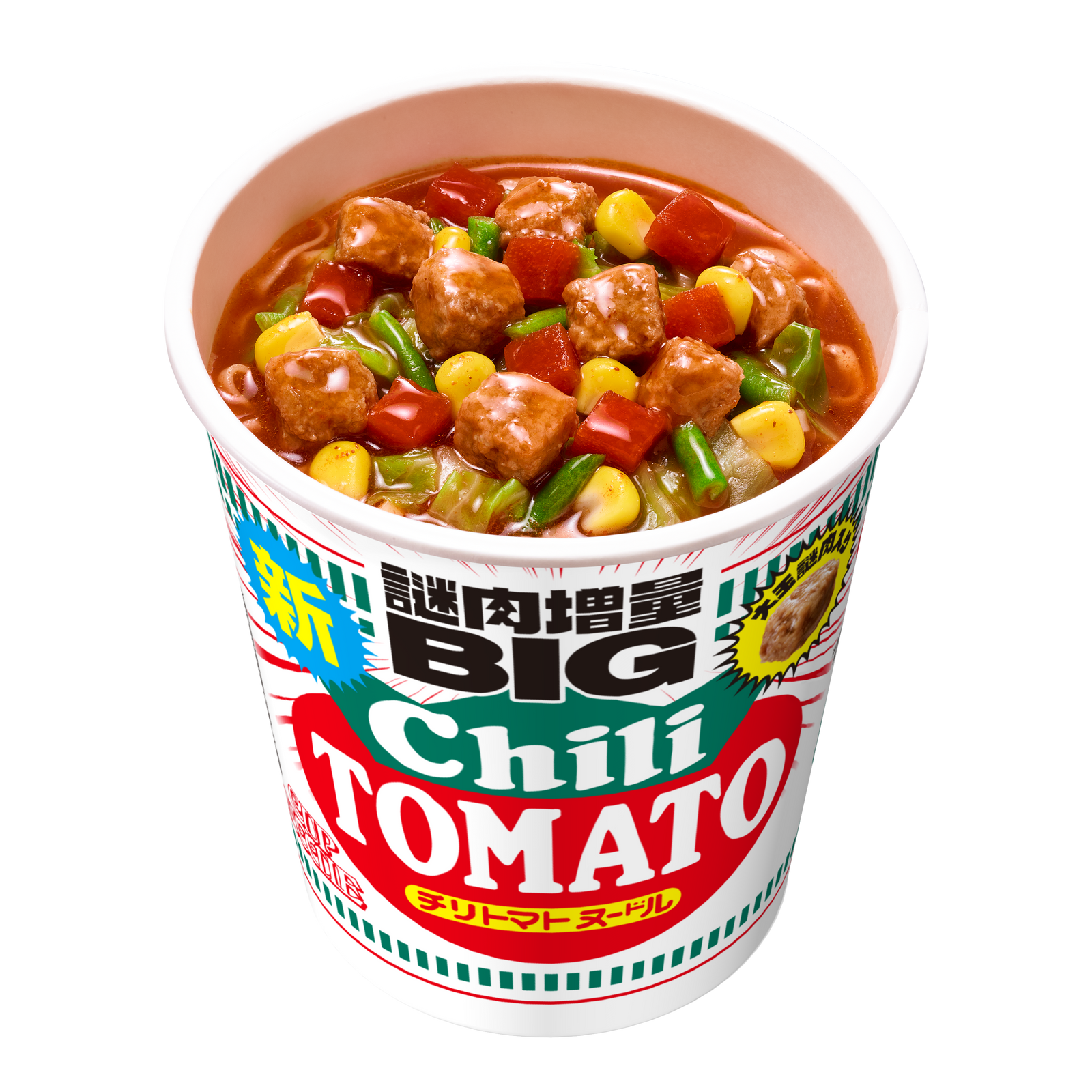 トマチリ商品 28947BCE_4902105289471_1_2_160