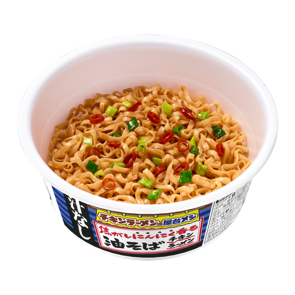 日清食品グループ オンラインストア
