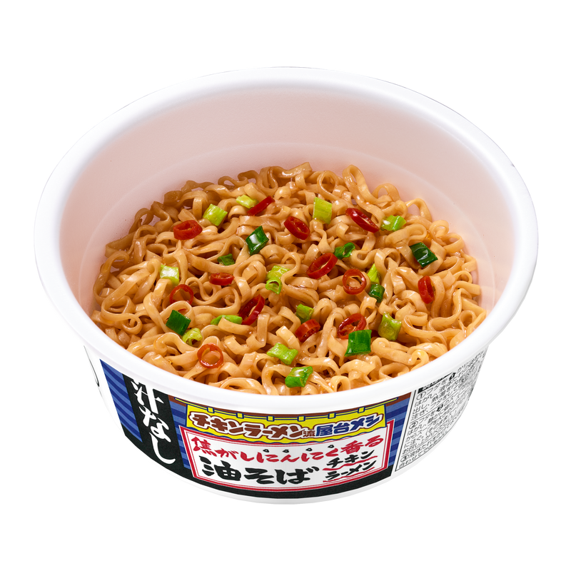 日清チキンラーメン汁なしどんぶり 焦がしにんにく香る油そば