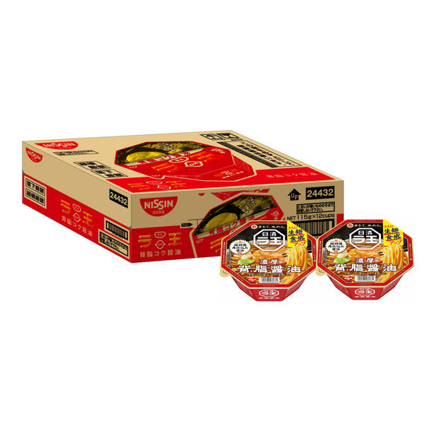 日清ラ王 背脂醤油 – 日清食品グループ オンラインストア